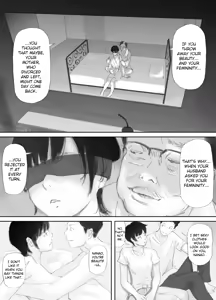 Page 72 of My Wife, On the Other Side of The Peep Room… - preview thumbnail