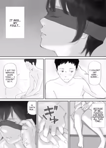 Page 74 of My Wife, On the Other Side of The Peep Room… - preview thumbnail