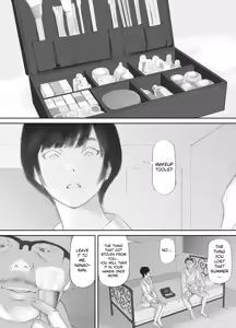 Page 77 of My Wife, On the Other Side of The Peep Room… - preview thumbnail