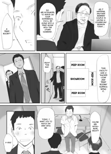 Page 8 of My Wife, On the Other Side of The Peep Room… - preview thumbnail