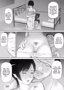Page 84 of My Wife, On the Other Side of The Peep Room… - preview thumbnail