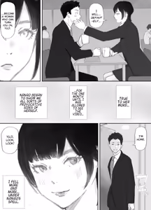 Page 90 of My Wife, On the Other Side of The Peep Room… - preview thumbnail