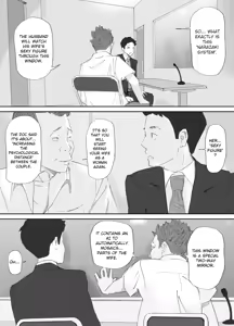 Page 9 of My Wife, On the Other Side of The Peep Room… - preview thumbnail
