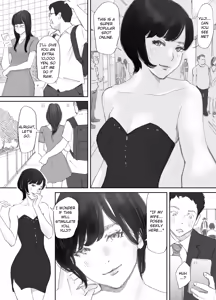 Page 94 of My Wife, On the Other Side of The Peep Room… - preview thumbnail