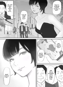 Page 95 of My Wife, On the Other Side of The Peep Room… - preview thumbnail