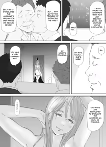 Page 10 of My Wife, On the Other Side of The Peep Room… - preview thumbnail