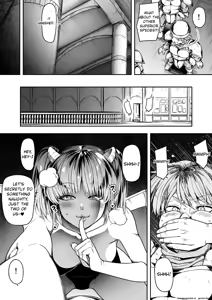 Page 28 of Chikara Aru Succubus wa Seiyoku o Mitashitai dake 17 (English) AI Translated - preview thumbnail
