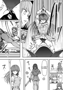 Page 39 of Chikara Aru Succubus wa Seiyoku o Mitashitai dake 17 (English) AI Translated - preview thumbnail