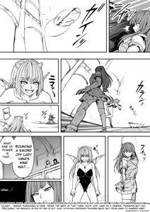 Page 43 of Chikara Aru Succubus wa Seiyoku o Mitashitai dake 17 (English) AI Translated - preview thumbnail