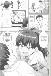 Page 4 of Samishiku Nankanai!!2 - preview thumbnail