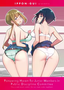 Page 3 of Kouhai Amayakashi Harem in Fuuki Iinkai - Pampering Harem for Junior Members in Public Discipline Committee - preview thumbnail