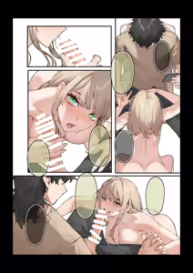 Page 119 of JJune - preview thumbnail