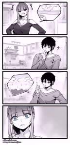 Page 491 of JJune - preview thumbnail