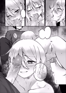 Page 569 of JJune - preview thumbnail