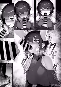 Page 662 of JJune - preview thumbnail