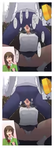 Page 814 of JJune - preview thumbnail