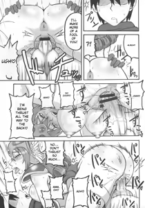 Page 27 of Touko - preview thumbnail