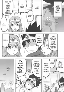 Page 38 of Touko - preview thumbnail