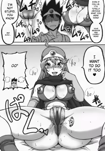 Page 43 of Touko - preview thumbnail