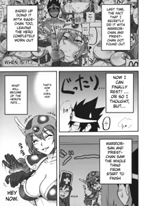 Page 58 of Touko - preview thumbnail