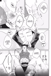 Page 23 of Lick me all over - preview thumbnail