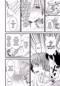 Page 15 of Isekai Teni Shitara Otoko nanoni Seijo ni Sarete Shokushu to Koubi Suru Koto ni! 2 - preview thumbnail