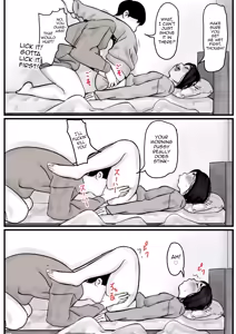 Page 3 of Kyoudai de Nichijou-teki ni Sex Shiteru Zenpen - preview thumbnail