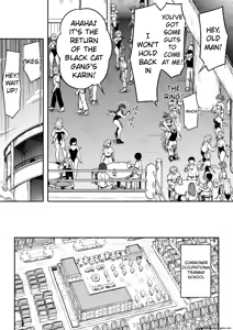 Page 112 of Chikara Aru Succubus wa Seiyoku o Mitashitai dake 18 END (English) AI Translated - preview thumbnail