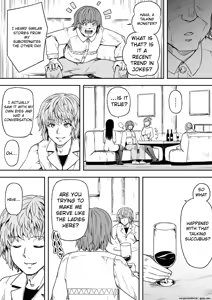 Page 119 of Chikara Aru Succubus wa Seiyoku o Mitashitai dake 18 END (English) AI Translated - preview thumbnail