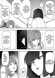 Page 144 of Chikara Aru Succubus wa Seiyoku o Mitashitai dake 18 END (English) AI Translated - preview thumbnail