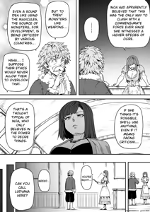 Page 148 of Chikara Aru Succubus wa Seiyoku o Mitashitai dake 18 END (English) AI Translated - preview thumbnail