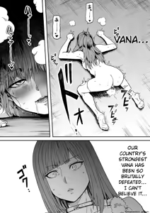 Page 7 of Chikara Aru Succubus wa Seiyoku o Mitashitai dake 18 END (English) AI Translated - preview thumbnail