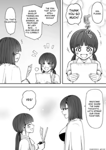 Page 94 of Chikara Aru Succubus wa Seiyoku o Mitashitai dake 18 END (English) AI Translated - preview thumbnail