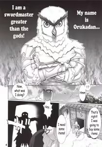 Page 3 of Firebird - preview thumbnail