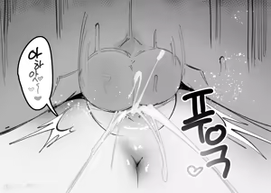 Page 127 of 2025/03-2025/10 Fanbox Reward - preview thumbnail