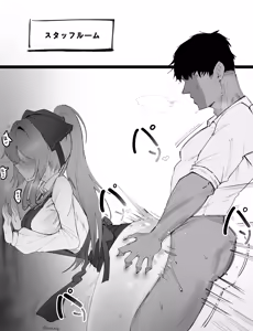 Page 144 of 2025/03-2025/10 Fanbox Reward - preview thumbnail