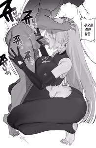 Page 57 of 2025/03-2025/10 Fanbox Reward - preview thumbnail