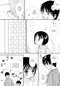 Page 5 of Please! Come on a my house. - preview thumbnail