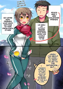 Page 31 of Uesaki Take - preview thumbnail