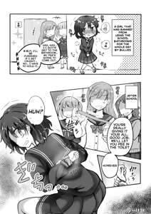 Page 35 of Uesaki Take - preview thumbnail