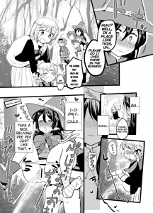 Page 83 of Uesaki Take - preview thumbnail