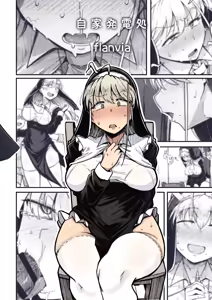 Page 102 of Zange Ana ConfessionHole sin censura - preview thumbnail