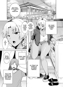 Page 2 of Método Selvagem, Como Roubar uma Dona de Casa Japonesa 2 - preview thumbnail