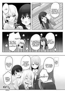 Page 16 of Ore wa Joshi no Omocha | I'm a girl's plaything - preview thumbnail