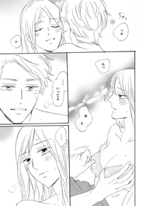 Page 35 of Konya Otto o Yuuwaku Shimasu - preview thumbnail