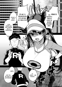 Page 3 of Shitappa Sentouin Katsudou Kiroku｜Registro de Actividades de los Soldados de Clase Baja - preview thumbnail