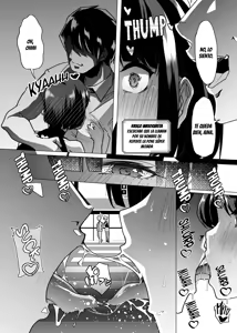 Page 62 of Yasei no Maso no Seitai Zukan｜Enciclopedia sobre la Ecología de las Masoquistas Salvajes - preview thumbnail