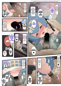 Page 18 of Suiren-chan no Manga (Pokémon Sun and Moon)｜El Manga de Suiren-chan - preview thumbnail