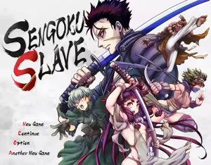 Page 385 of Sengoku Slave - preview thumbnail