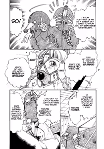 Page 5 of The Worm Bottle - preview thumbnail